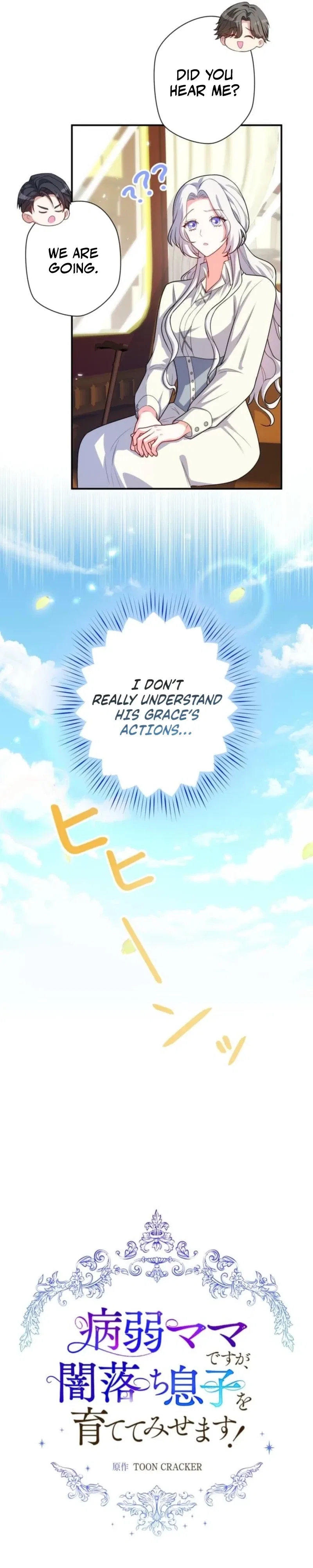 I may be a sickly mom, but I’ll raise my son who’s fallen into darkness! Chapter 14 – Page 6