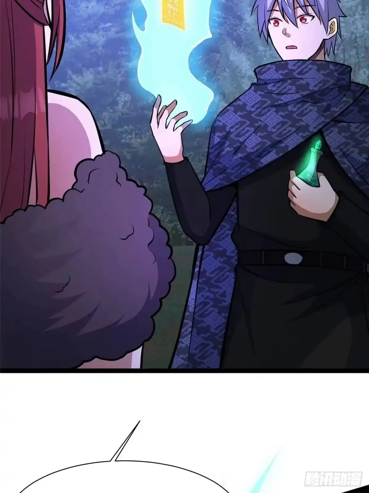 Divine Urban God Chapter 345 – Page 7