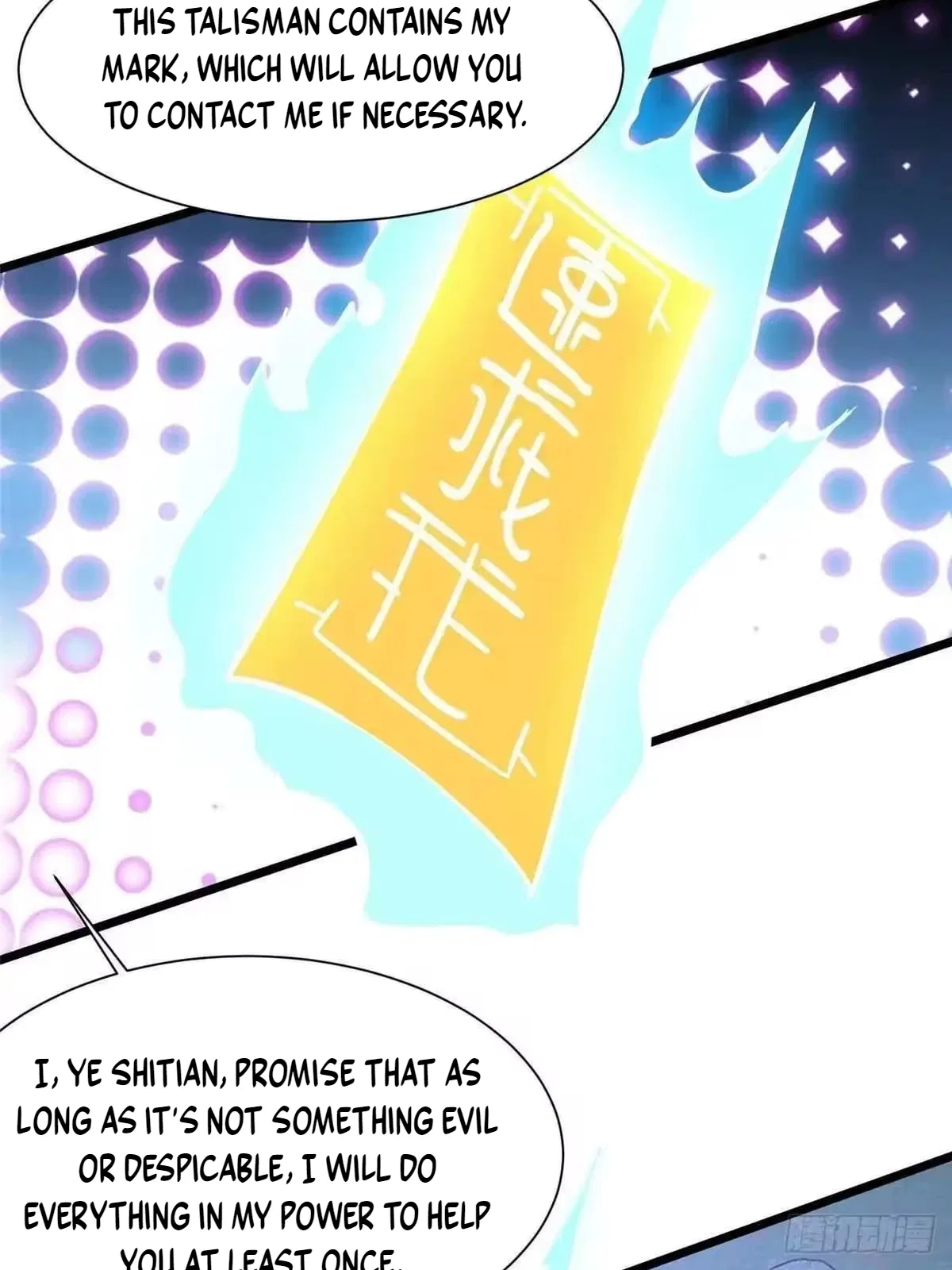 Divine Urban God Chapter 345 – Page 8