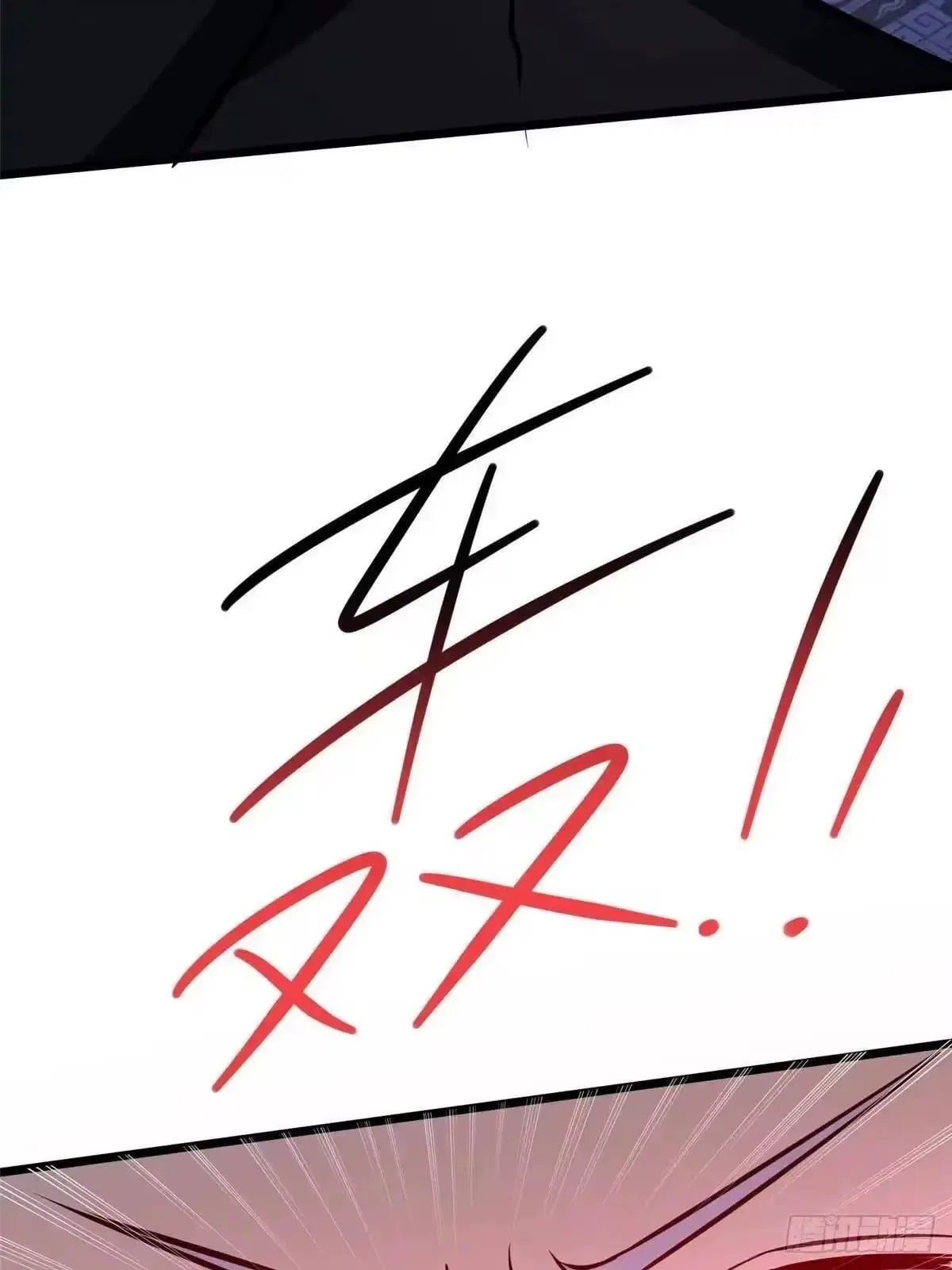 Divine Urban God Chapter 345 – Page 26
