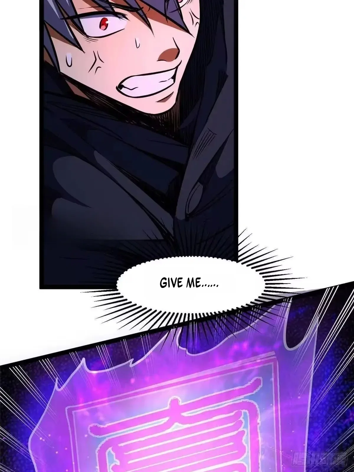 Divine Urban God Chapter 345 – Page 39