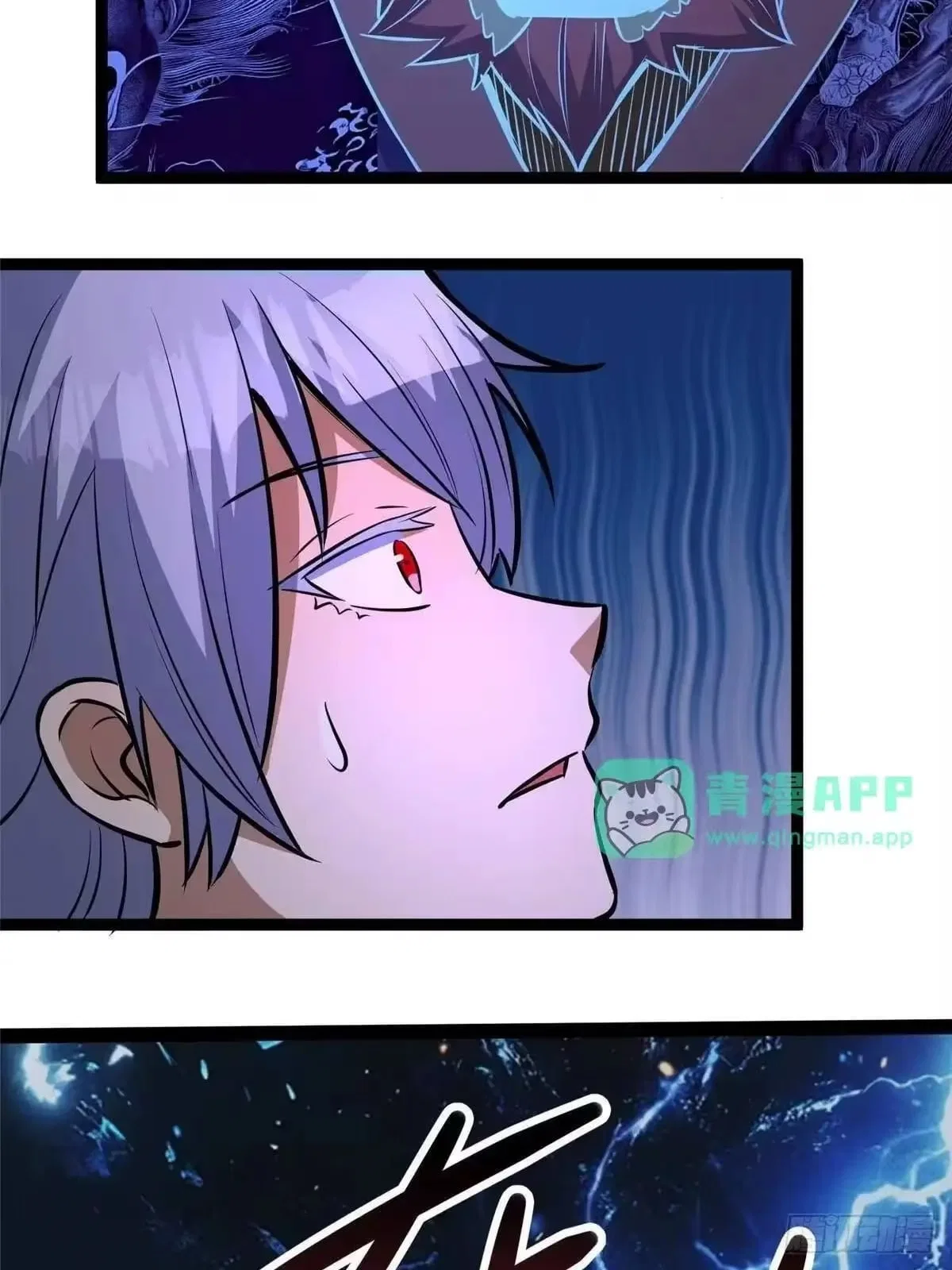 Divine Urban God Chapter 345 – Page 49