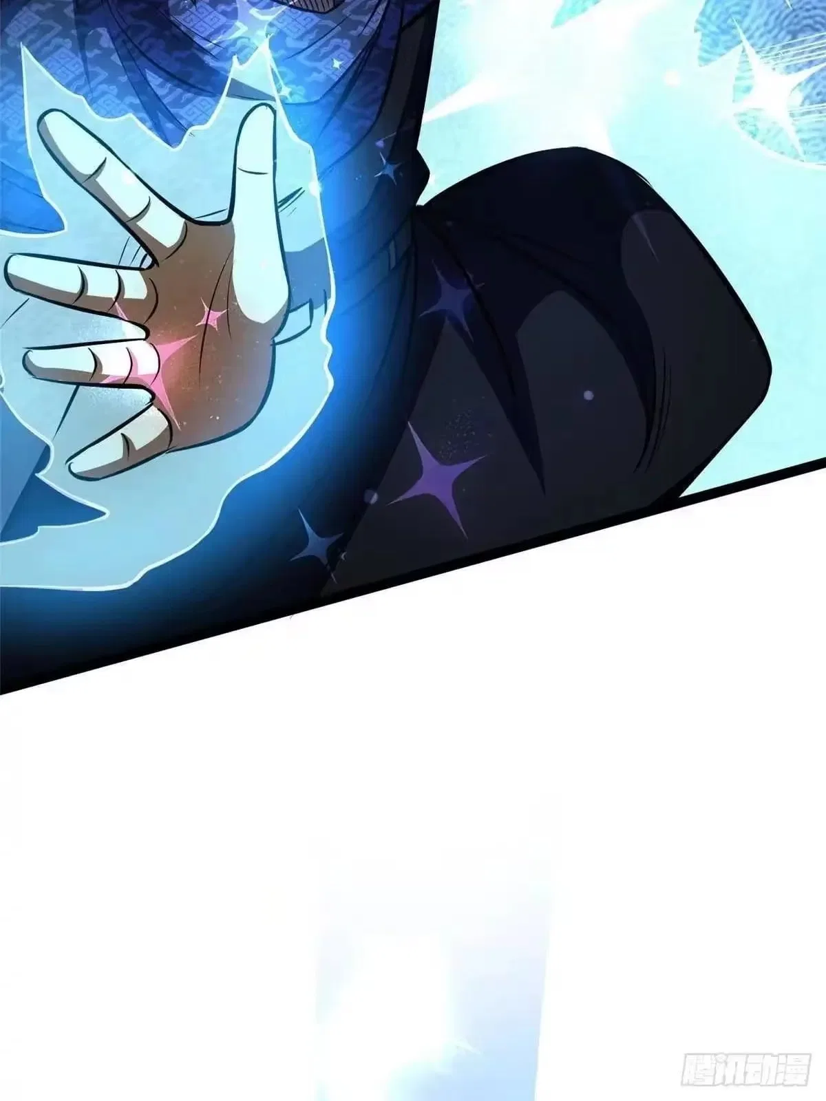 Divine Urban God Chapter 345 – Page 61