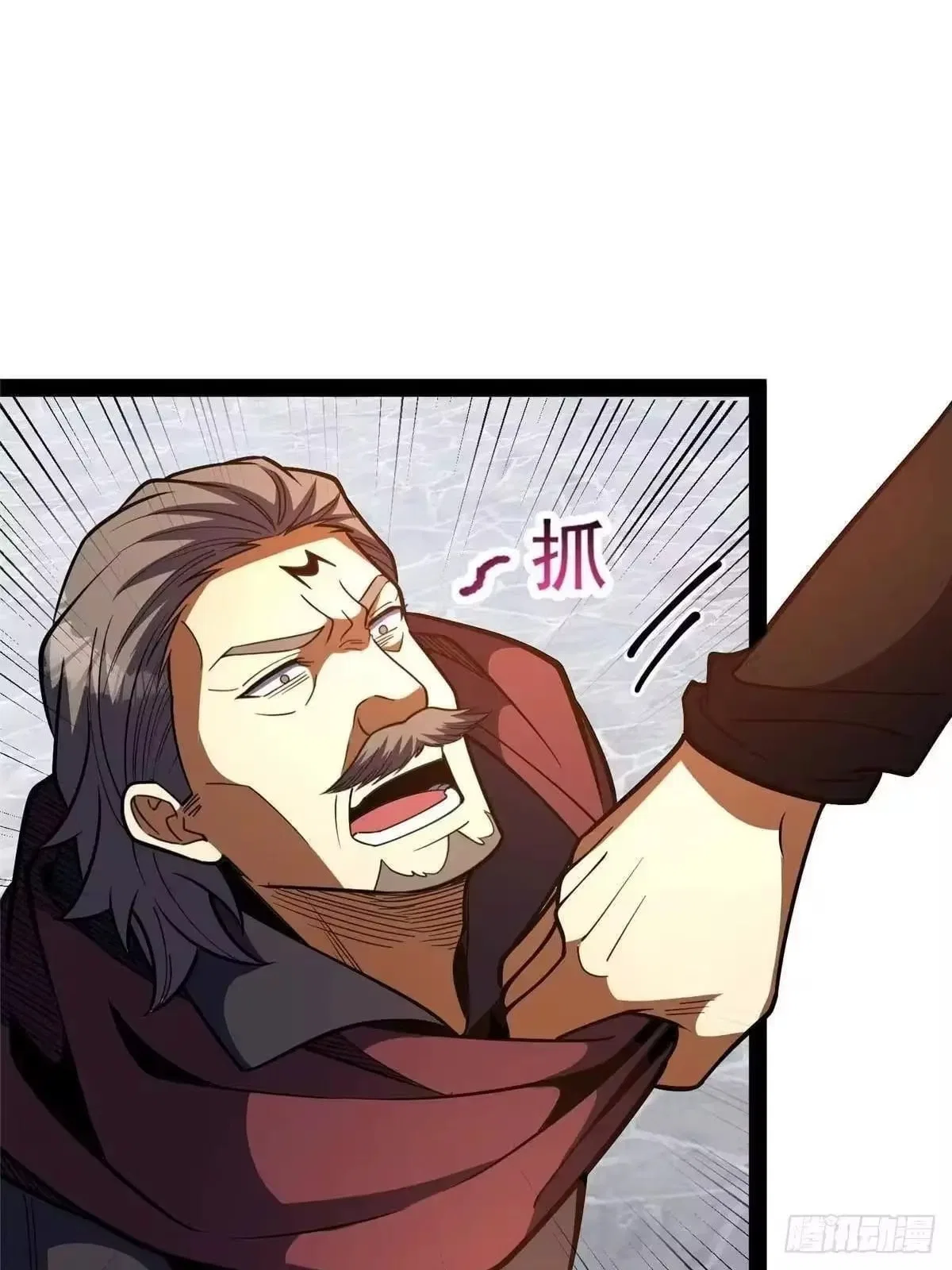 Divine Urban God Chapter 344 – Page 6