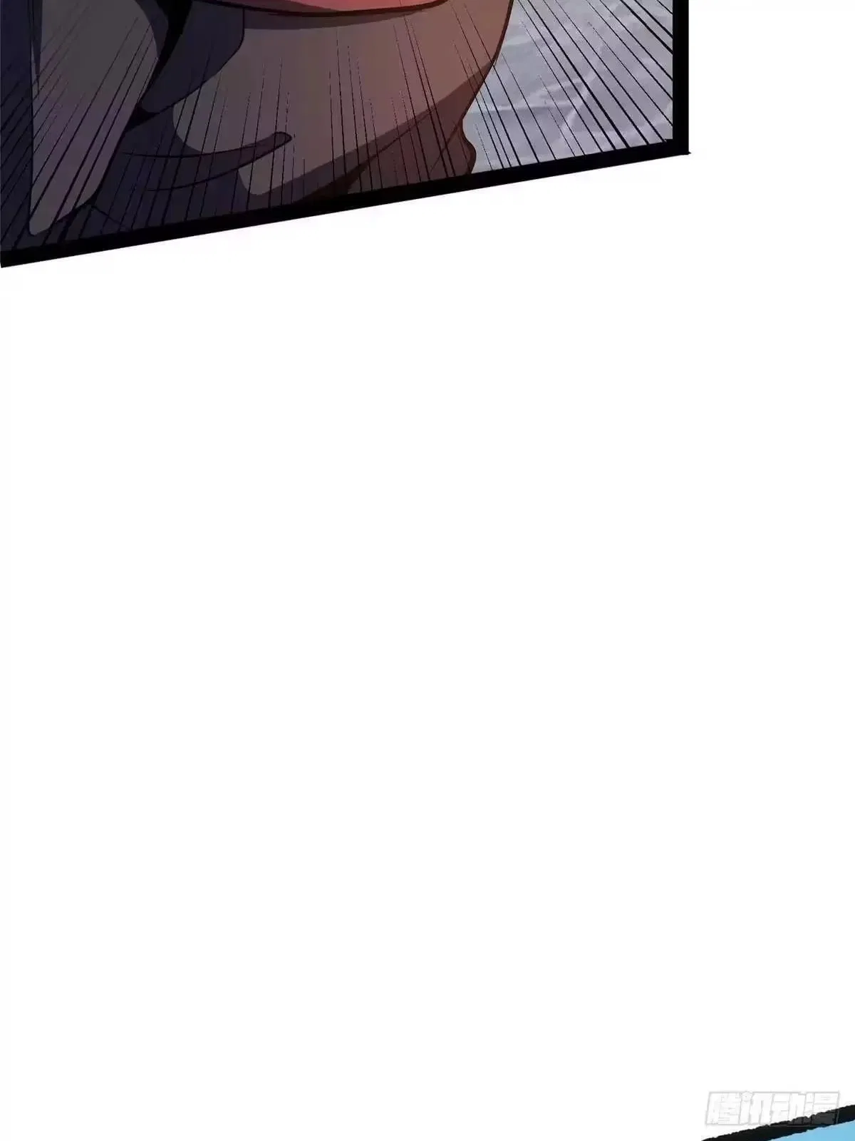 Divine Urban God Chapter 344 – Page 7