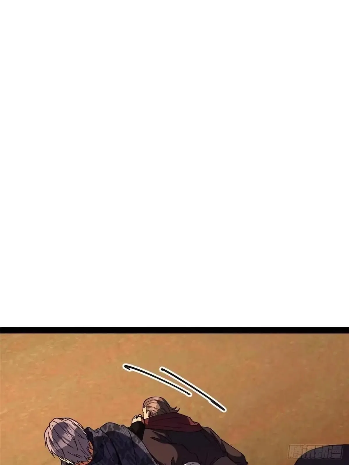 Divine Urban God Chapter 344 – Page 23