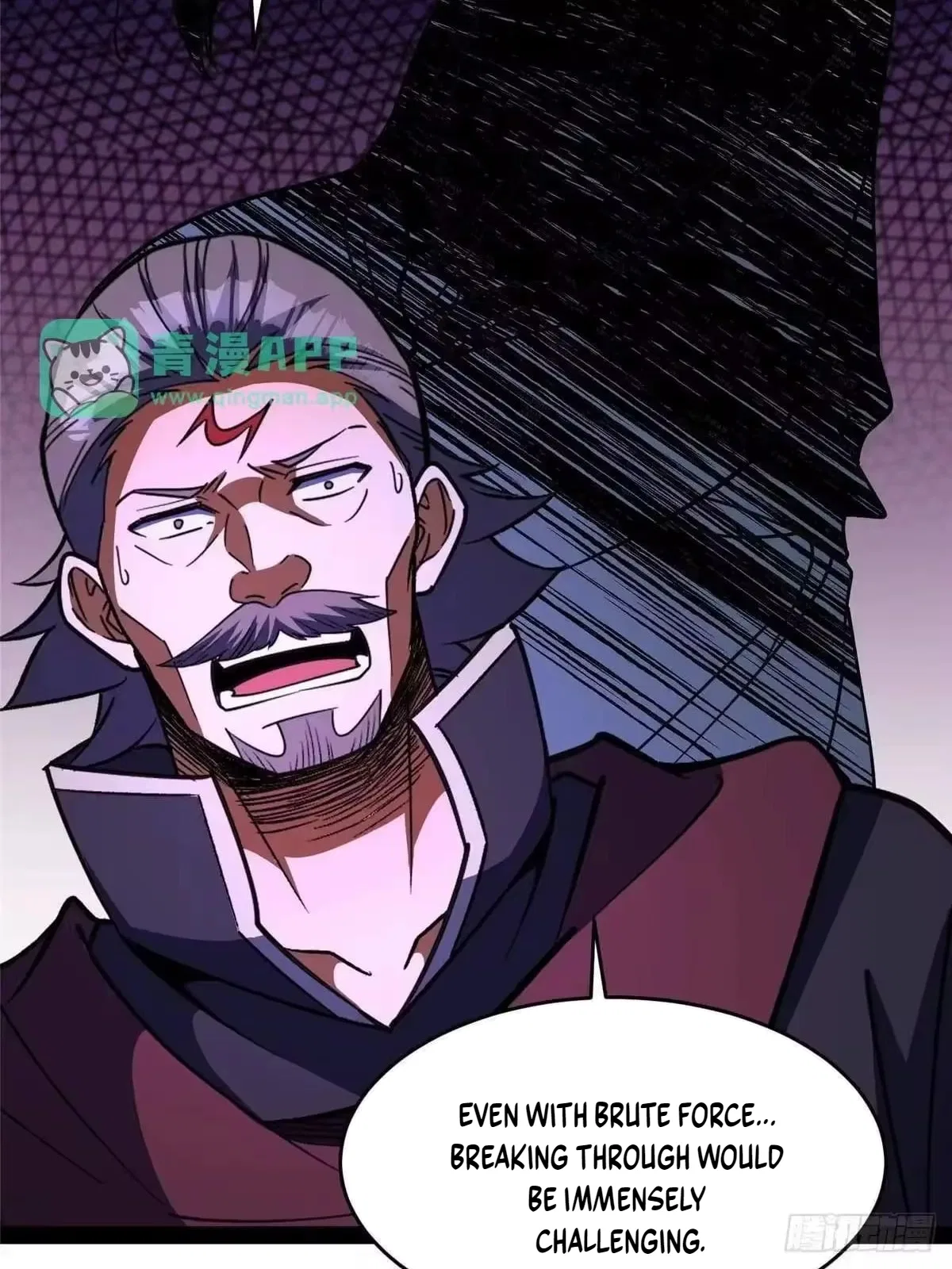 Divine Urban God Chapter 344 – Page 49