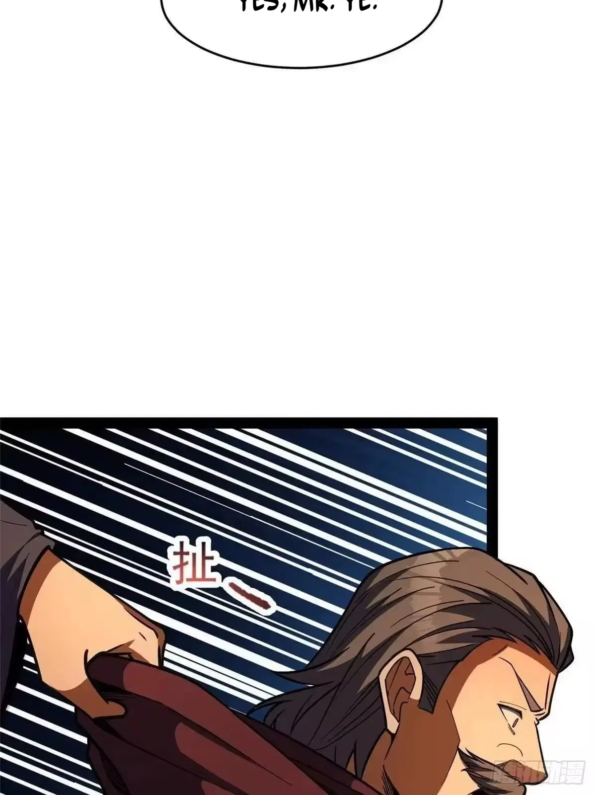 Divine Urban God Chapter 344 – Page 56