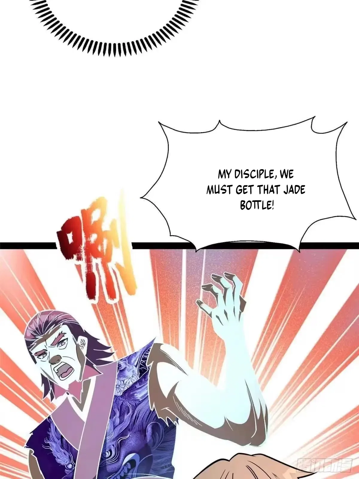 Divine Urban God Chapter 344 – Page 81