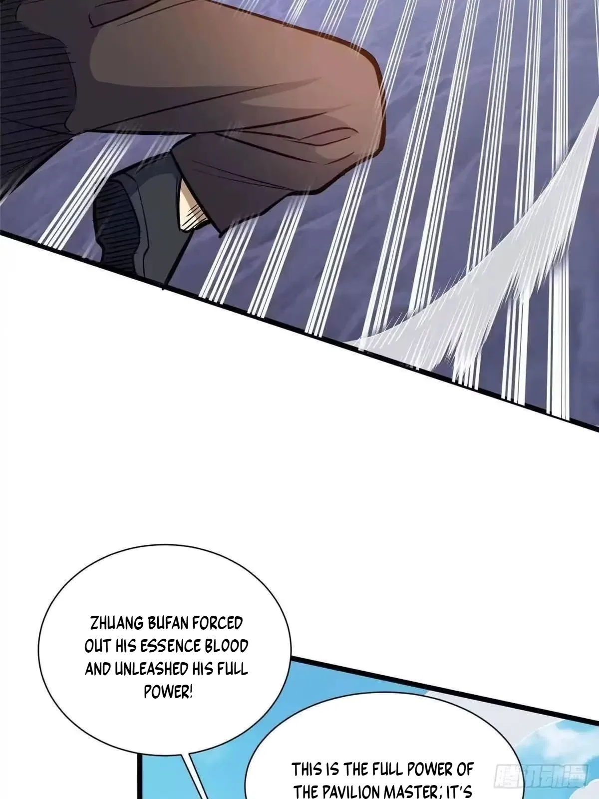 Divine Urban God Chapter 343 – Page 12