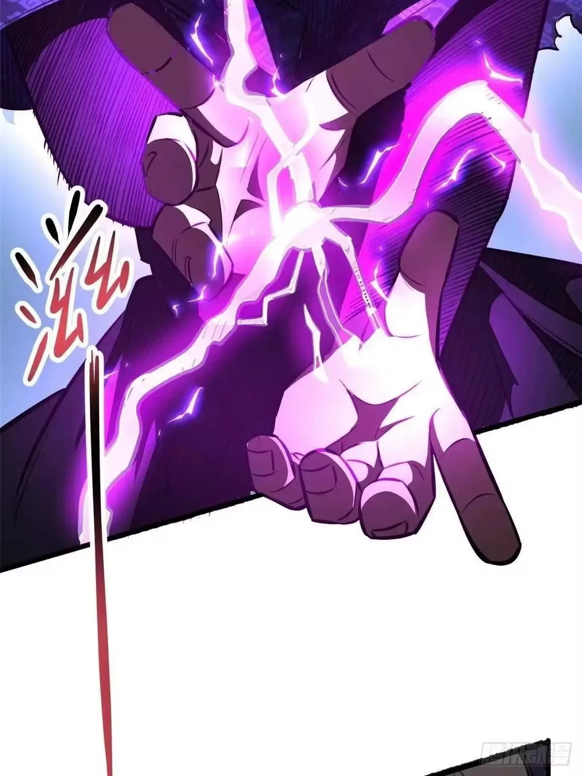 Divine Urban God Chapter 343 – Page 17