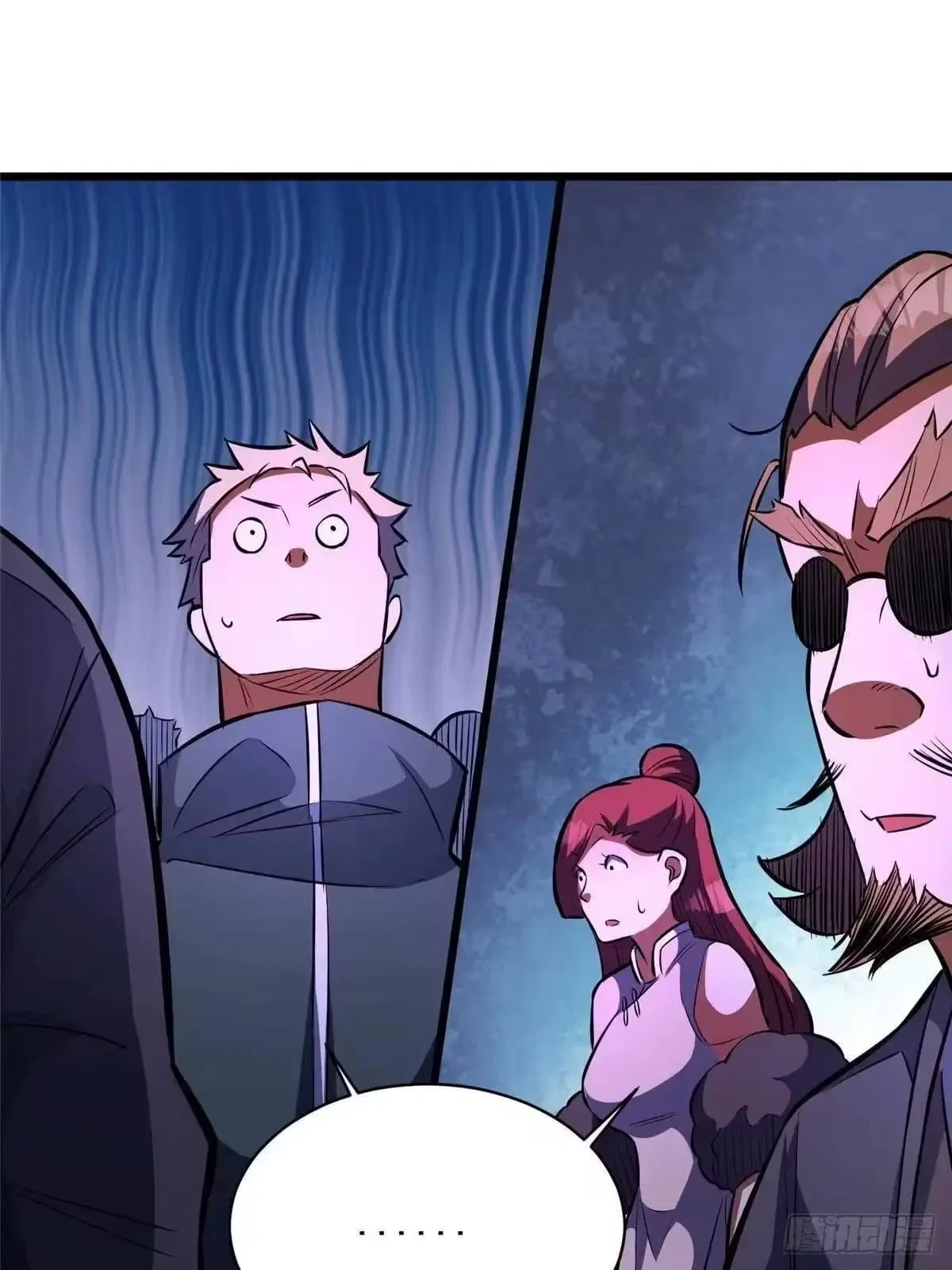 Divine Urban God Chapter 343 – Page 31