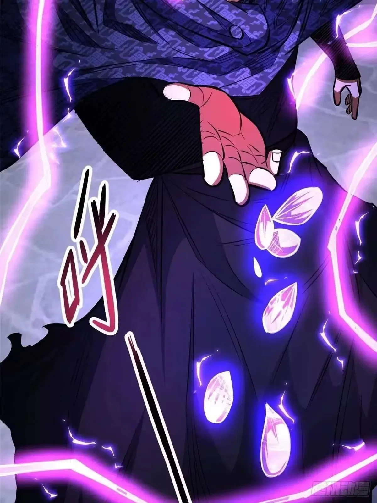 Divine Urban God Chapter 343 – Page 37