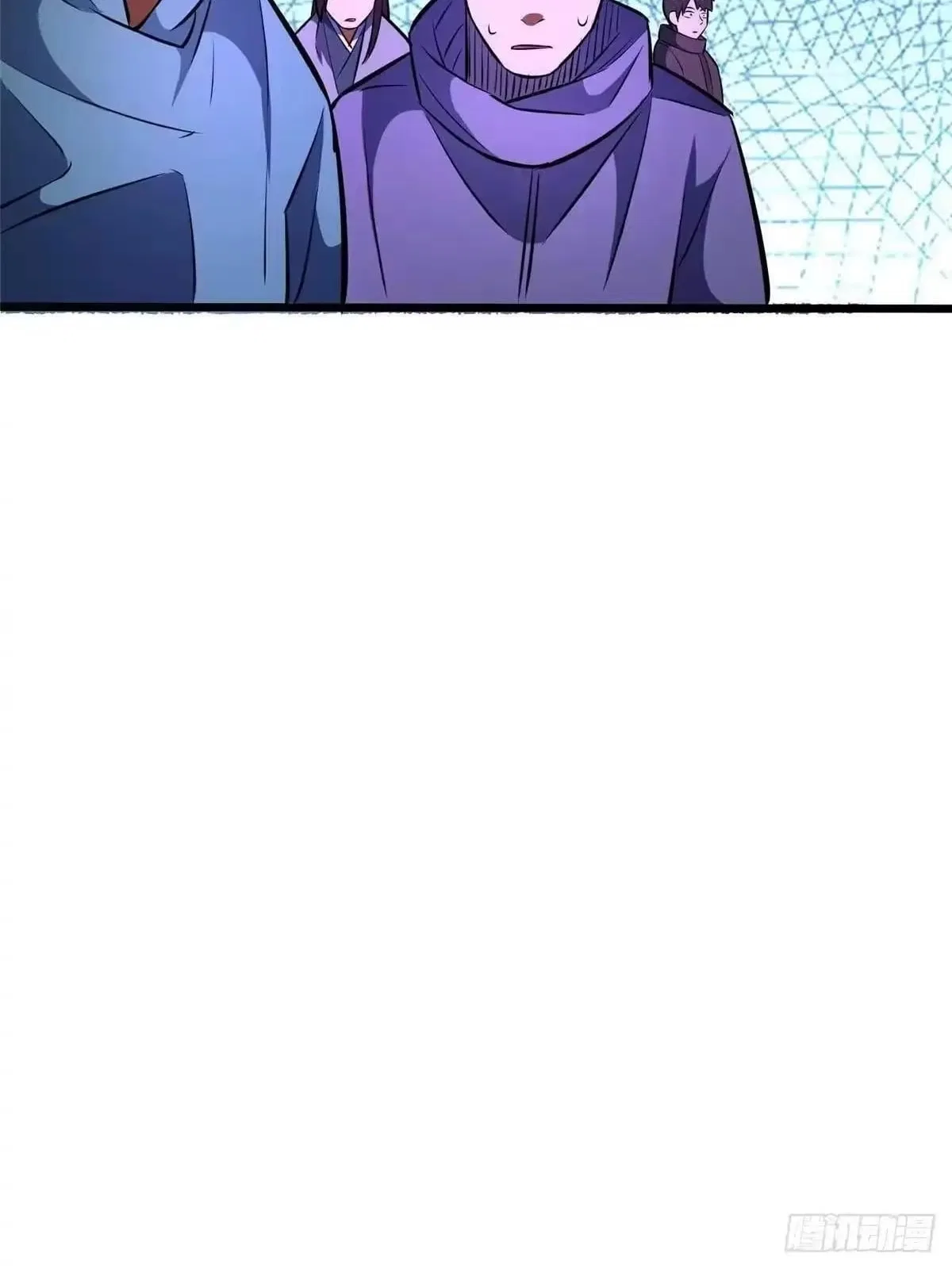 Divine Urban God Chapter 343 – Page 44