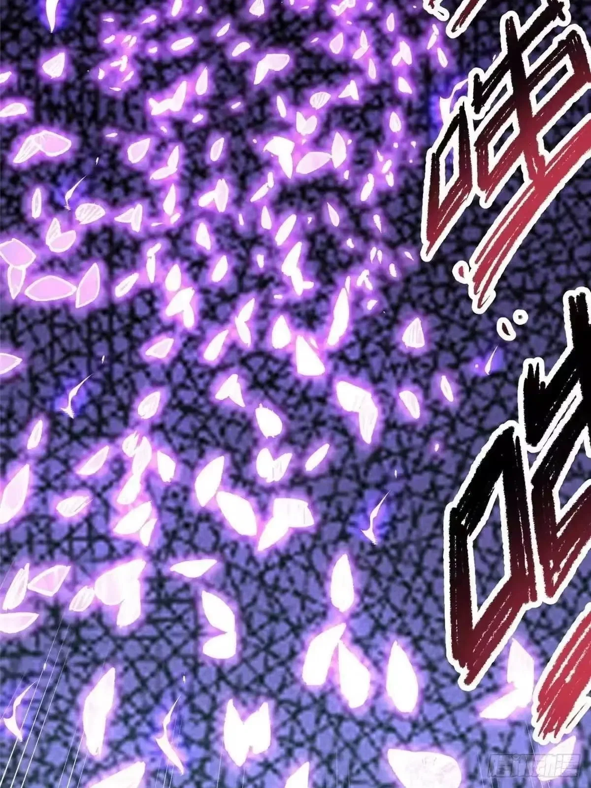 Divine Urban God Chapter 343 – Page 56