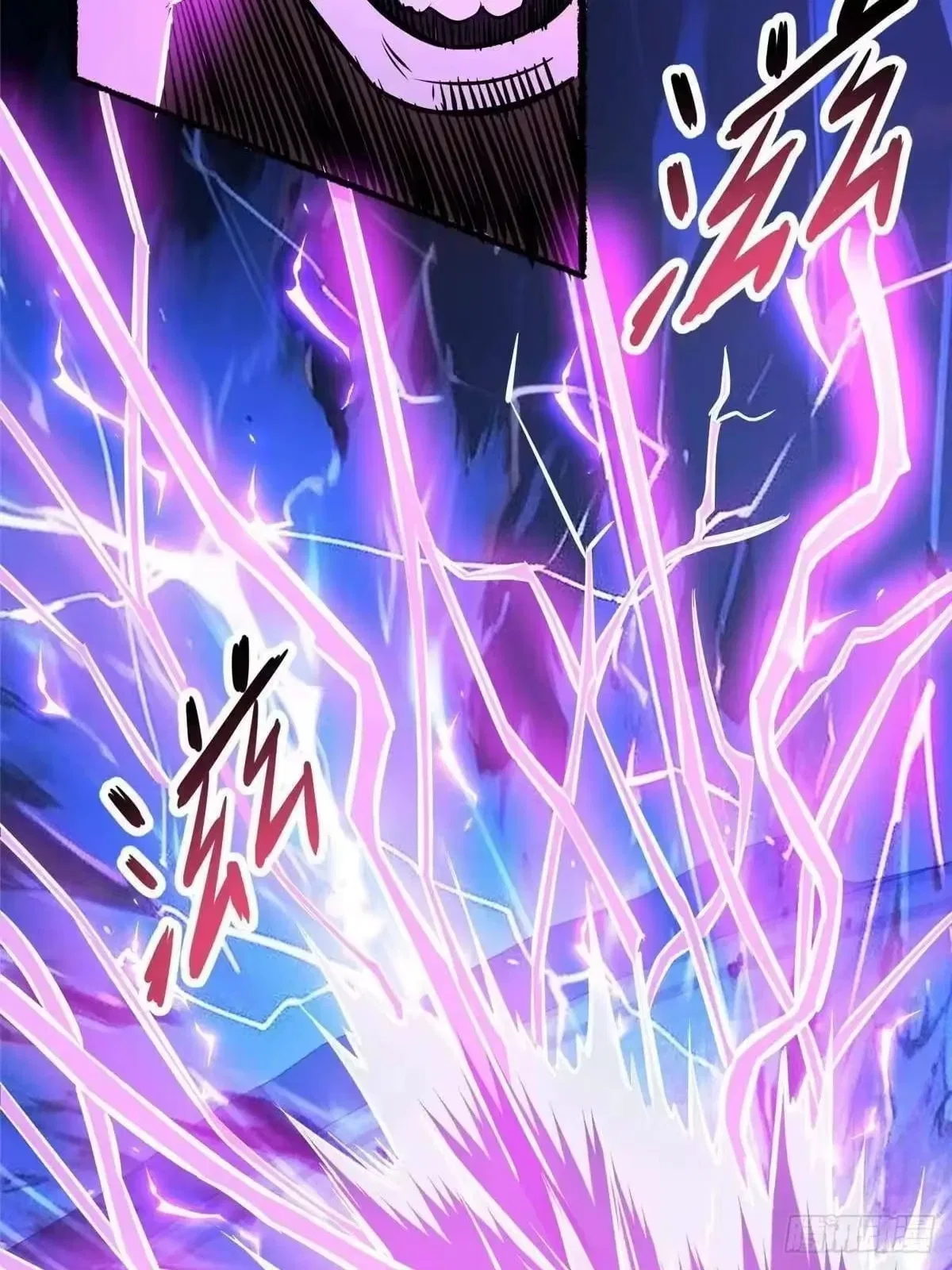 Divine Urban God Chapter 343 – Page 64