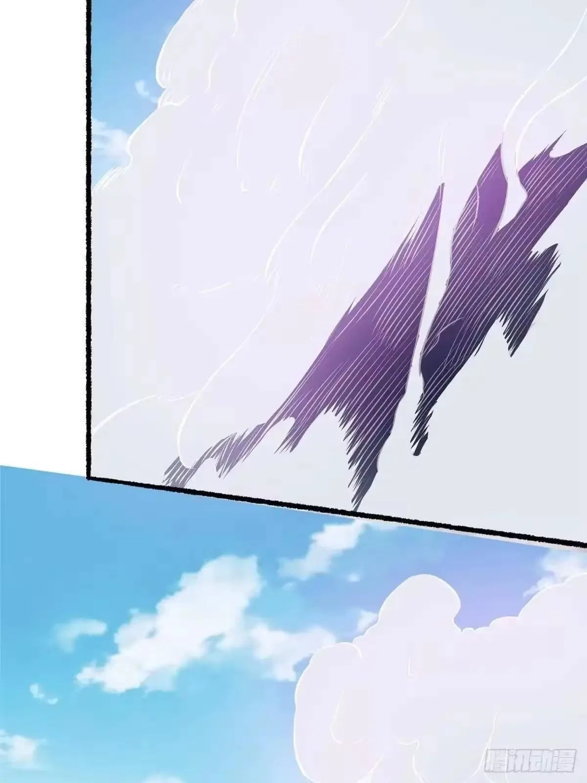 Divine Urban God Chapter 343 – Page 67
