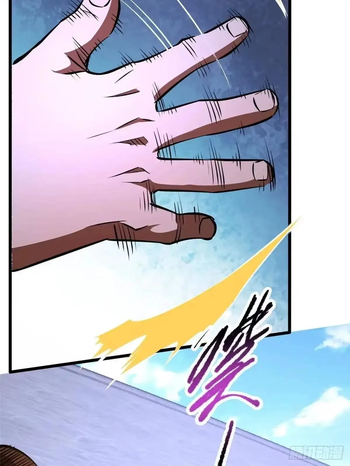 Divine Urban God Chapter 343 – Page 80