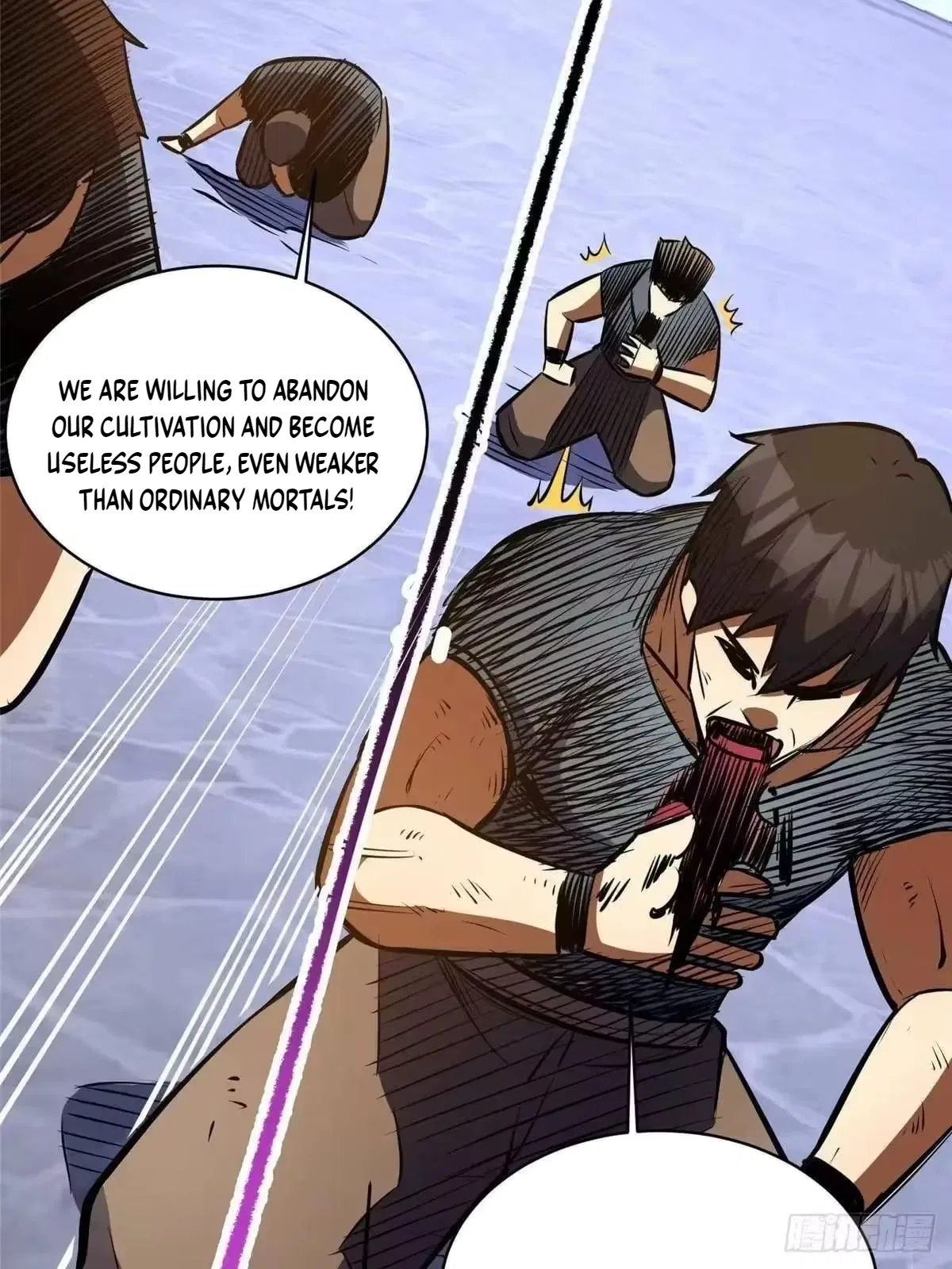 Divine Urban God Chapter 343 – Page 81