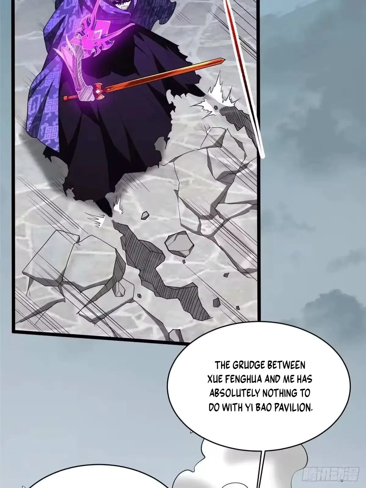 Divine Urban God Chapter 342 – Page 7