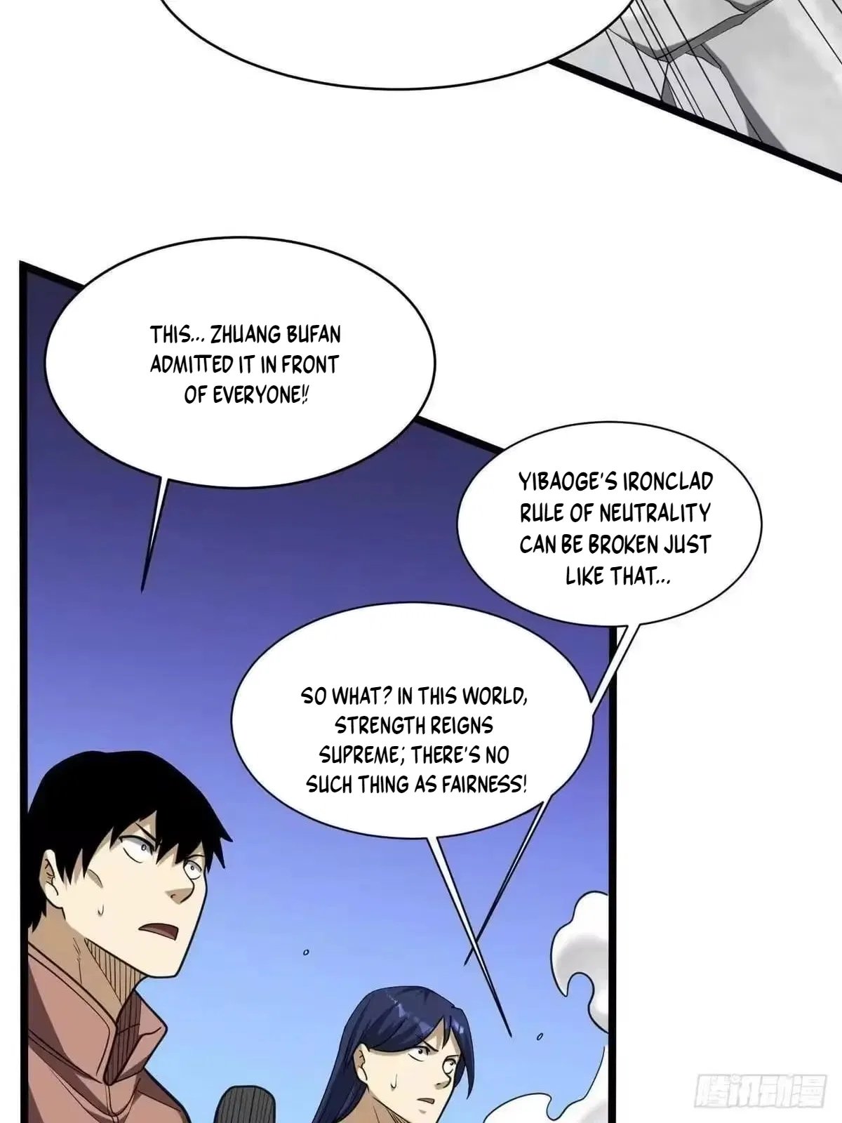 Divine Urban God Chapter 342 – Page 12