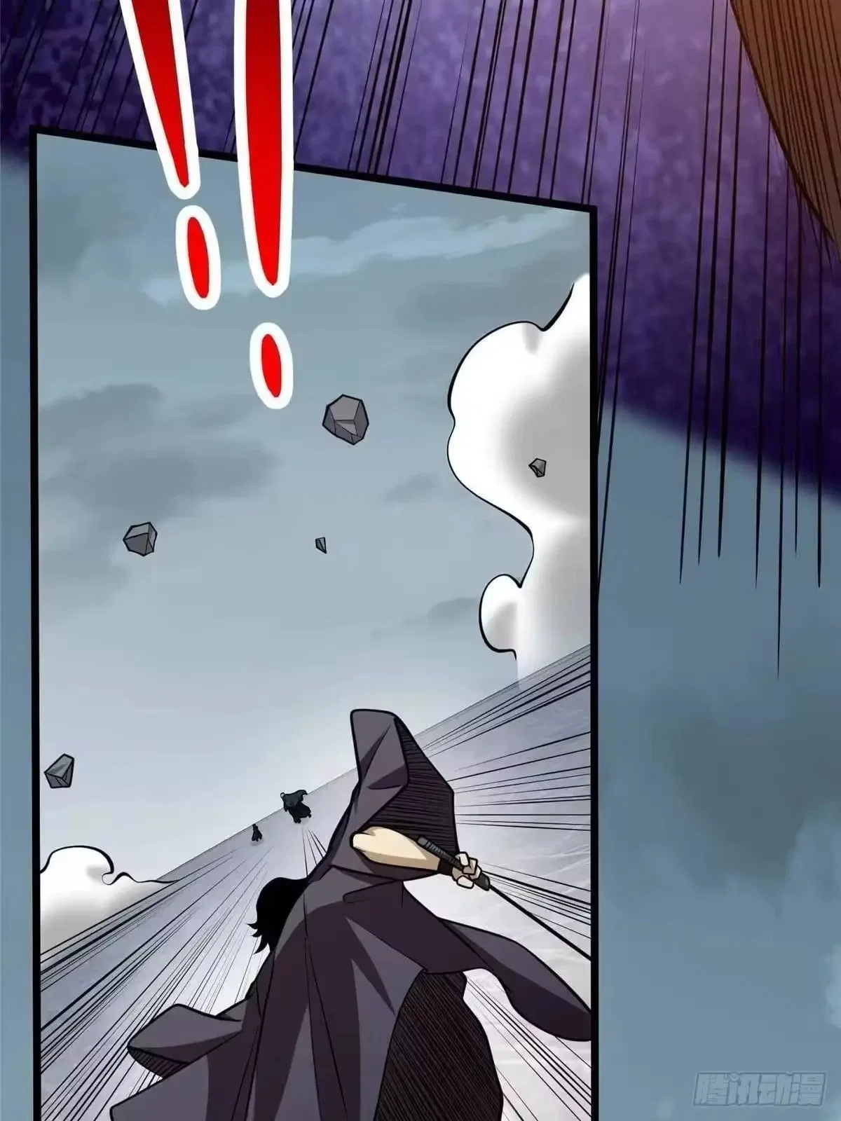 Divine Urban God Chapter 342 – Page 19