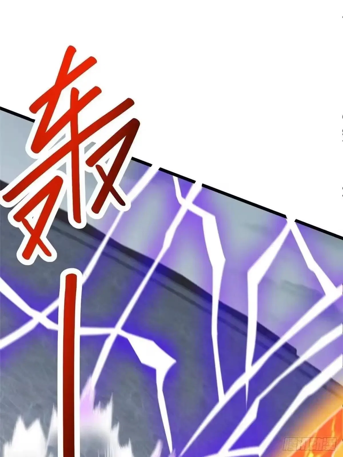 Divine Urban God Chapter 342 – Page 40
