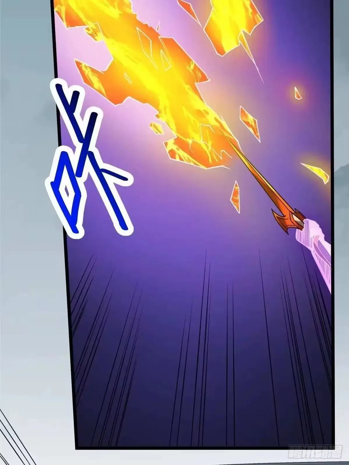 Divine Urban God Chapter 342 – Page 43