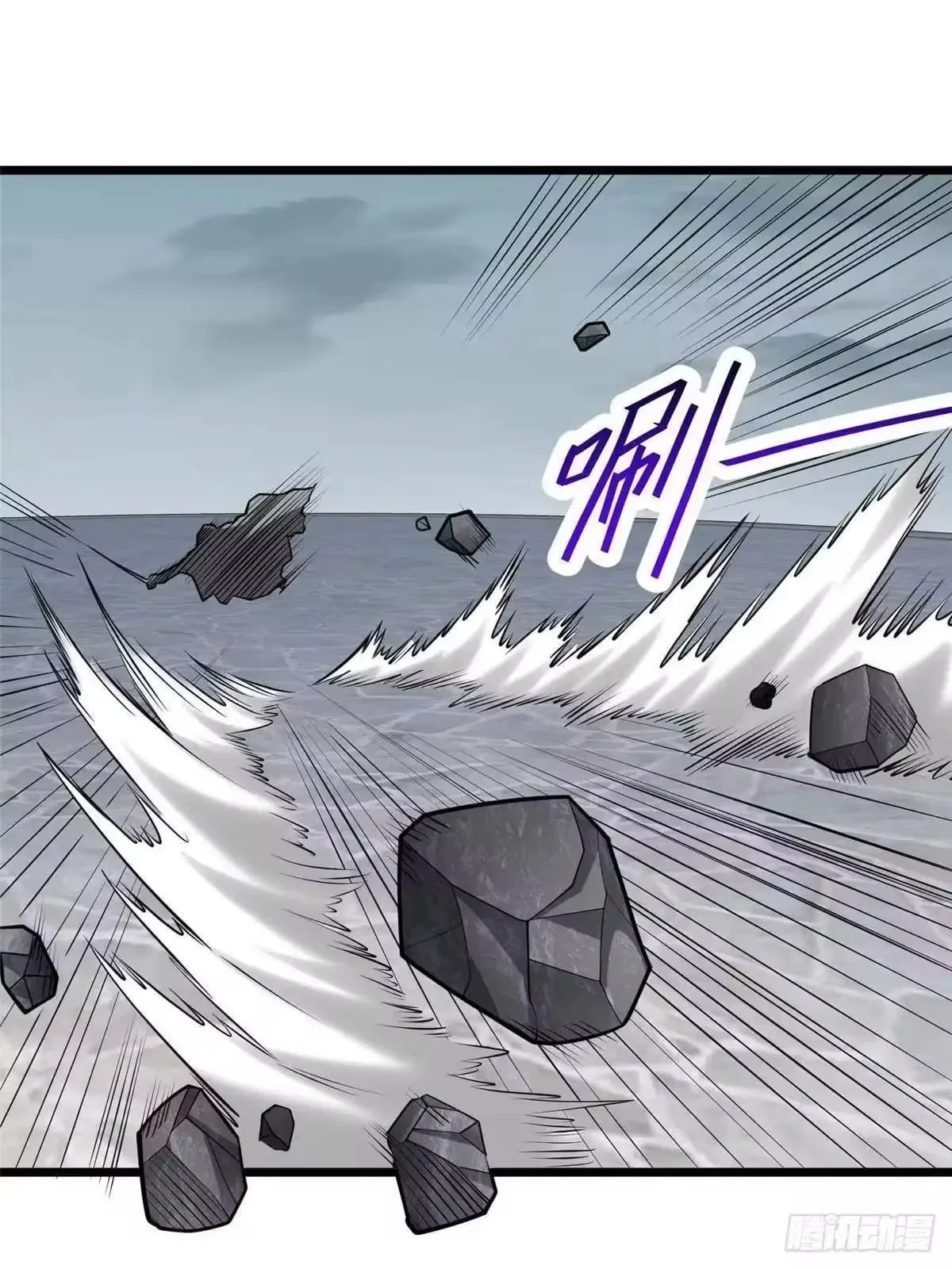 Divine Urban God Chapter 342 – Page 46