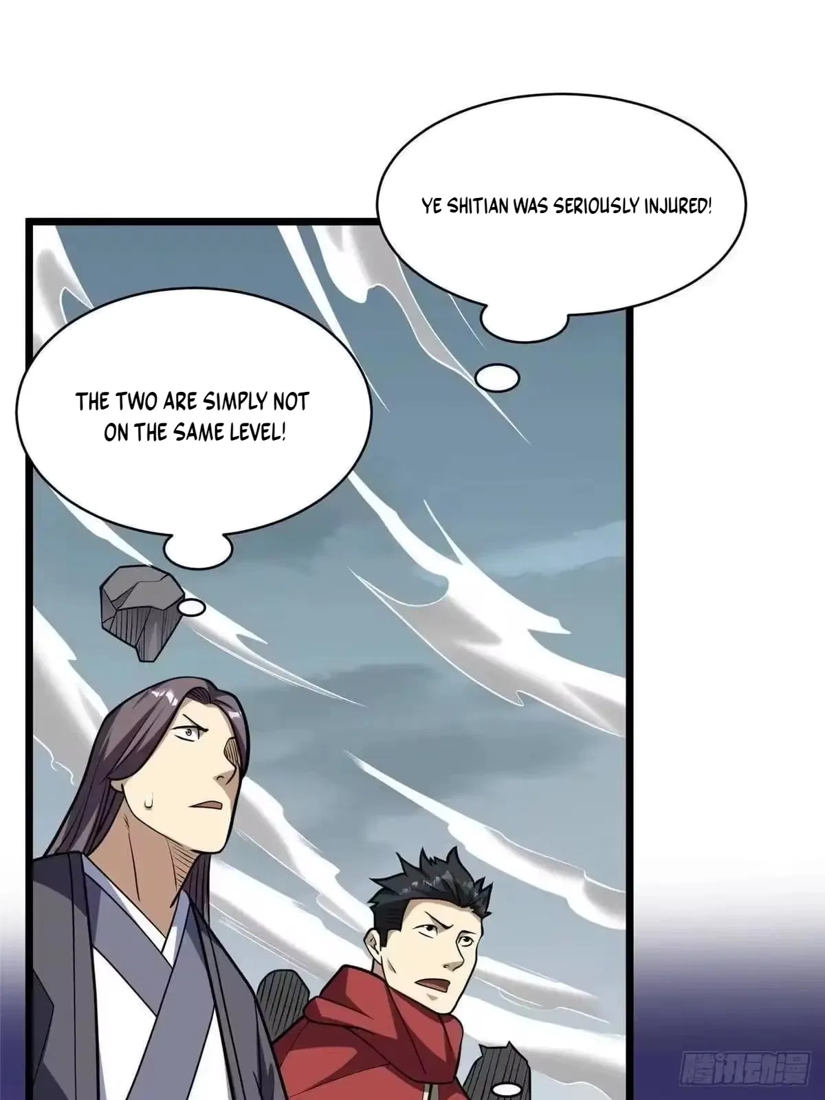 Divine Urban God Chapter 342 – Page 47