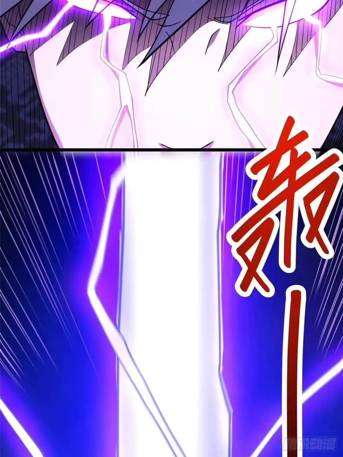 Divine Urban God Chapter 342 – Page 55