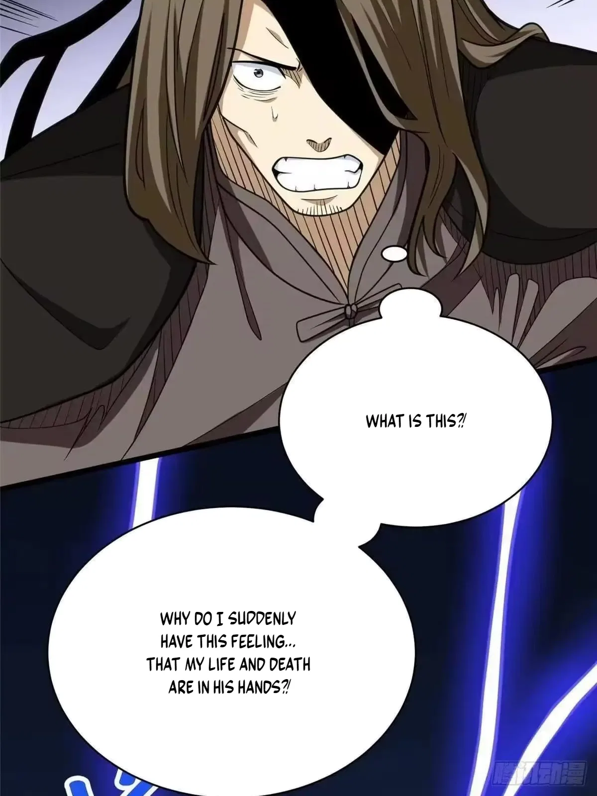 Divine Urban God Chapter 342 – Page 64