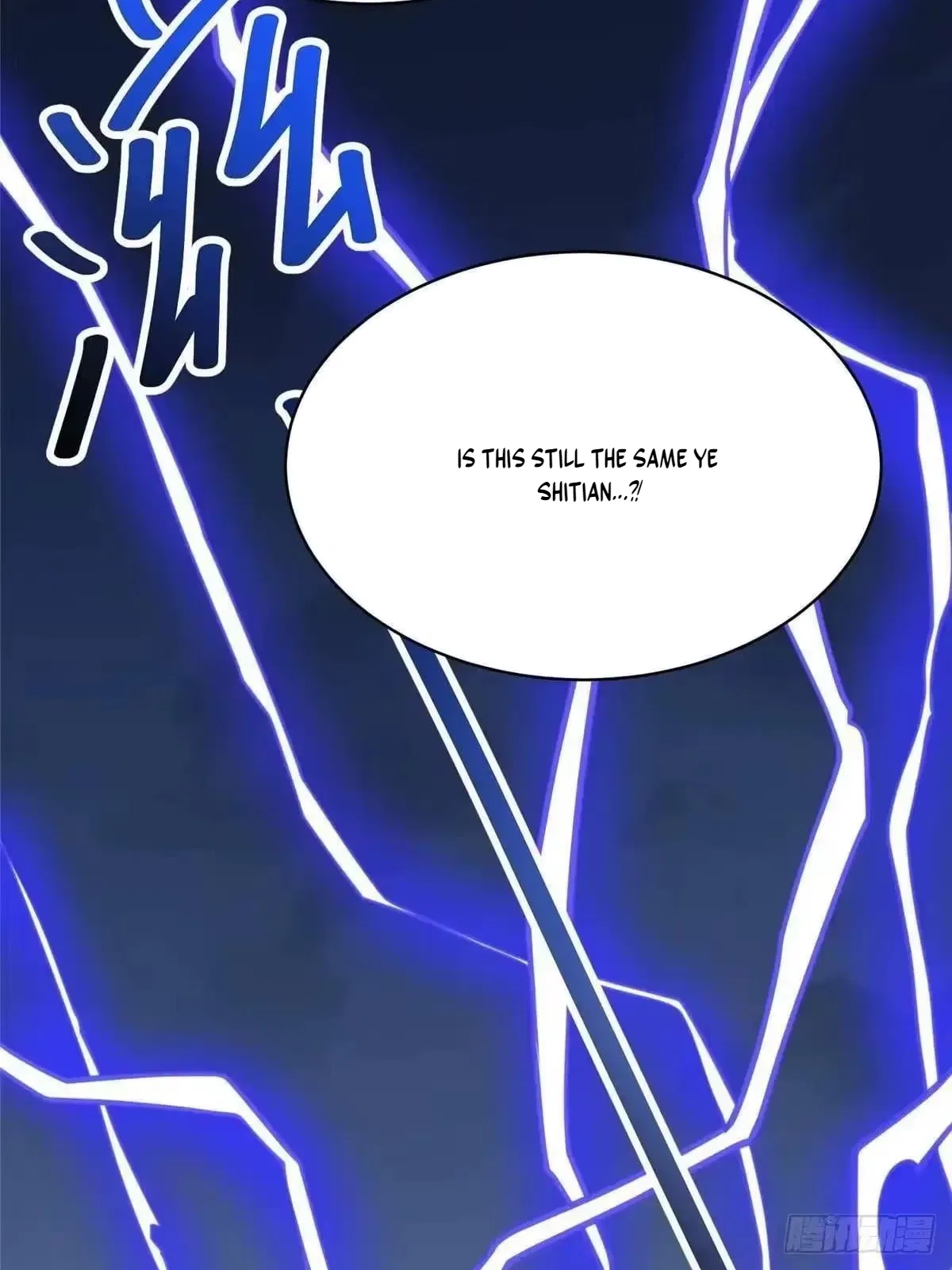 Divine Urban God Chapter 342 – Page 65