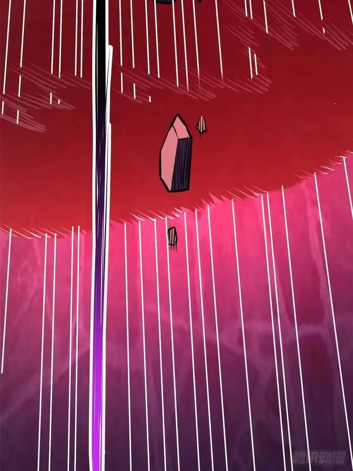 Divine Urban God Chapter 341 – Page 11