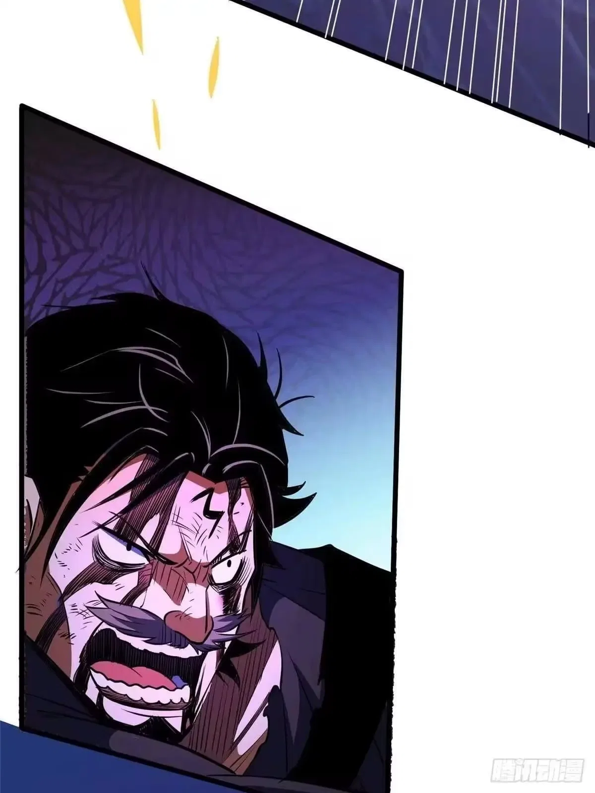 Divine Urban God Chapter 341 – Page 27