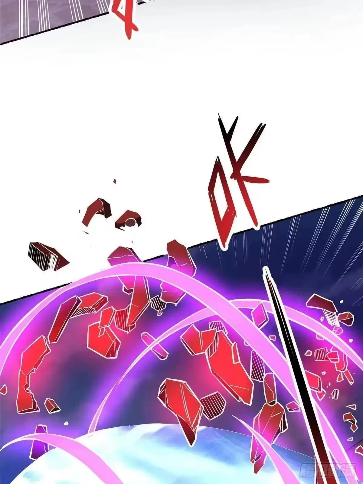 Divine Urban God Chapter 341 – Page 35