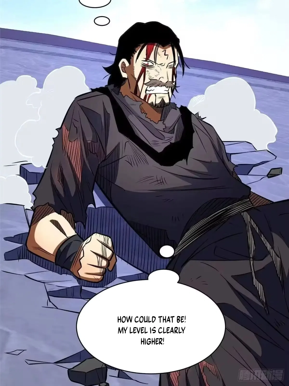 Divine Urban God Chapter 341 – Page 39