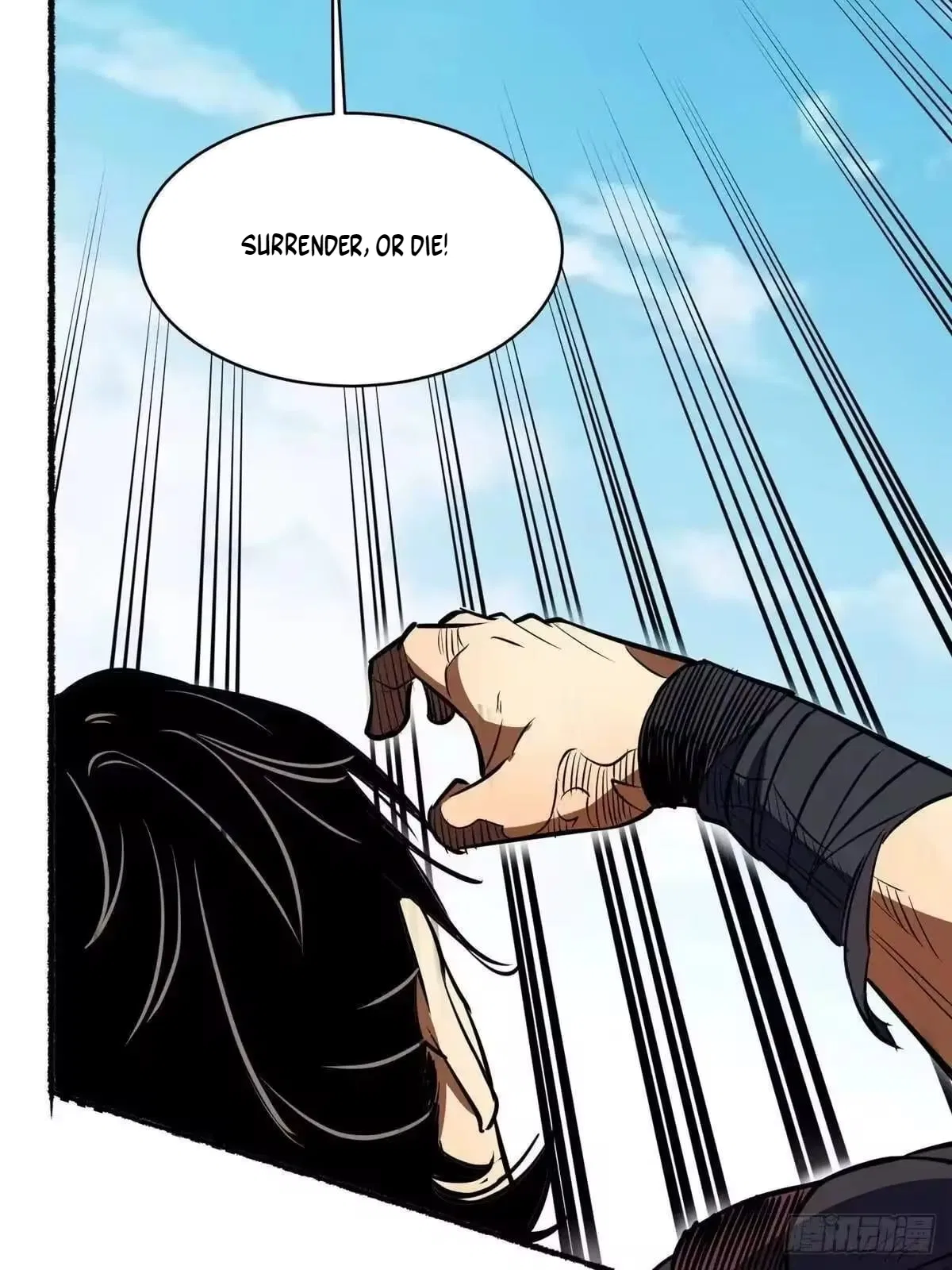 Divine Urban God Chapter 341 – Page 43