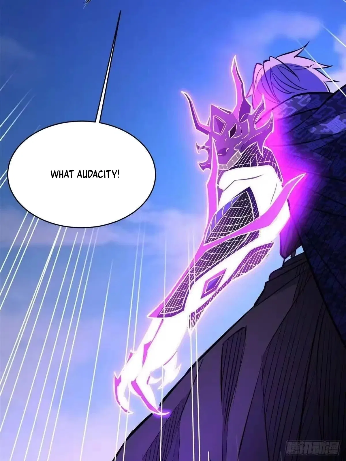 Divine Urban God Chapter 341 – Page 70