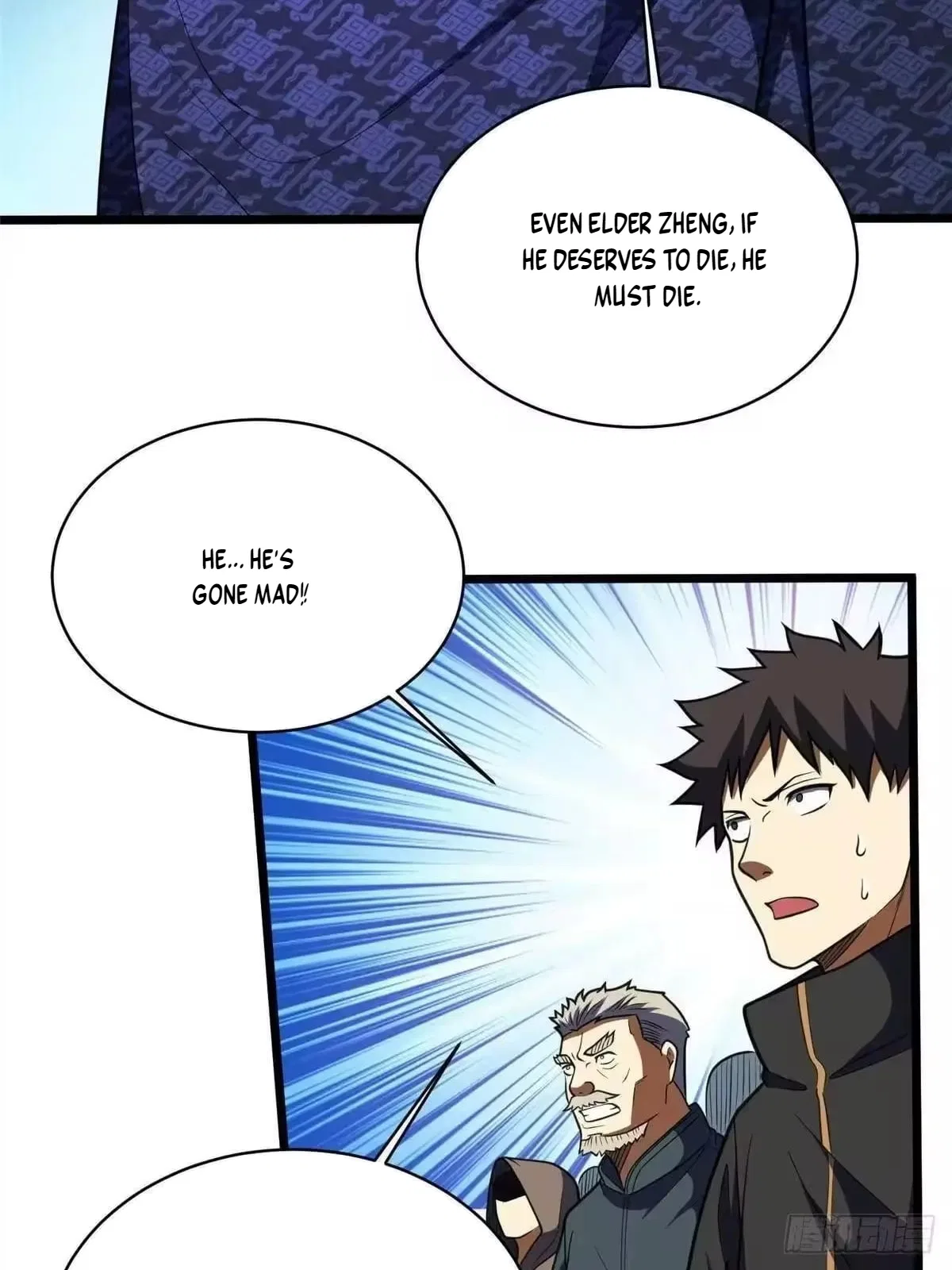 Divine Urban God Chapter 340 – Page 7