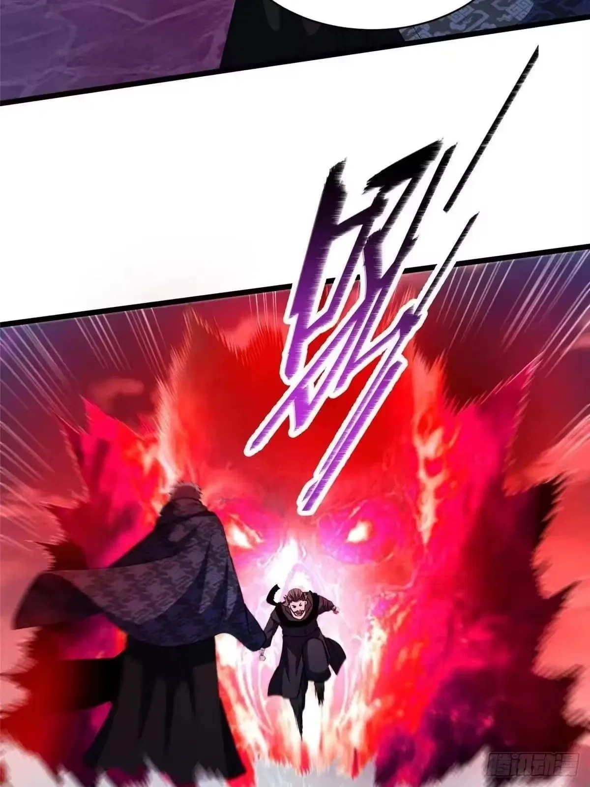 Divine Urban God Chapter 340 – Page 14