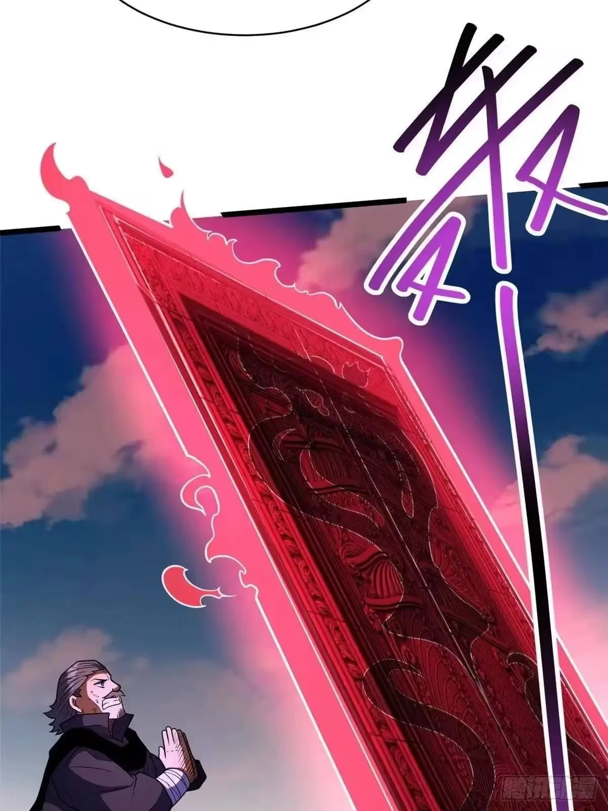 Divine Urban God Chapter 340 – Page 26