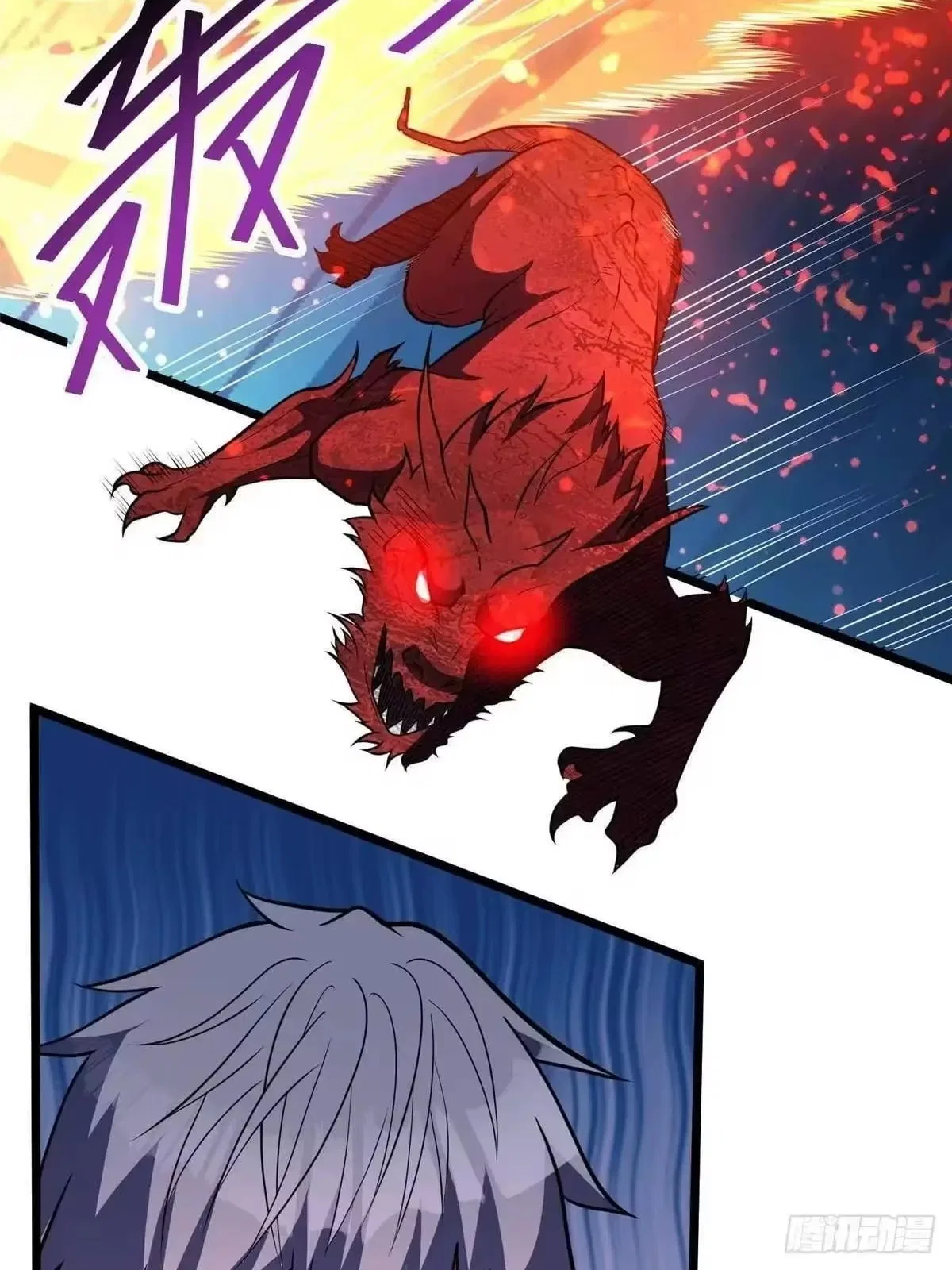 Divine Urban God Chapter 340 – Page 34