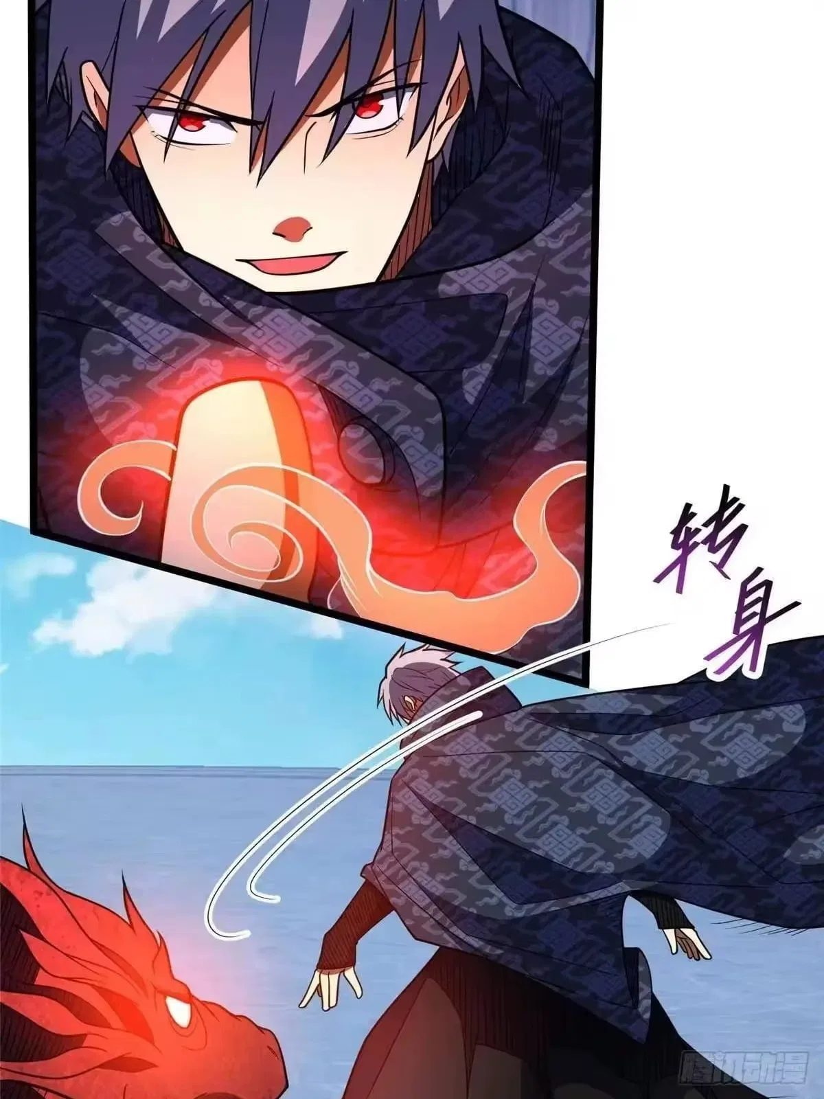 Divine Urban God Chapter 340 – Page 35