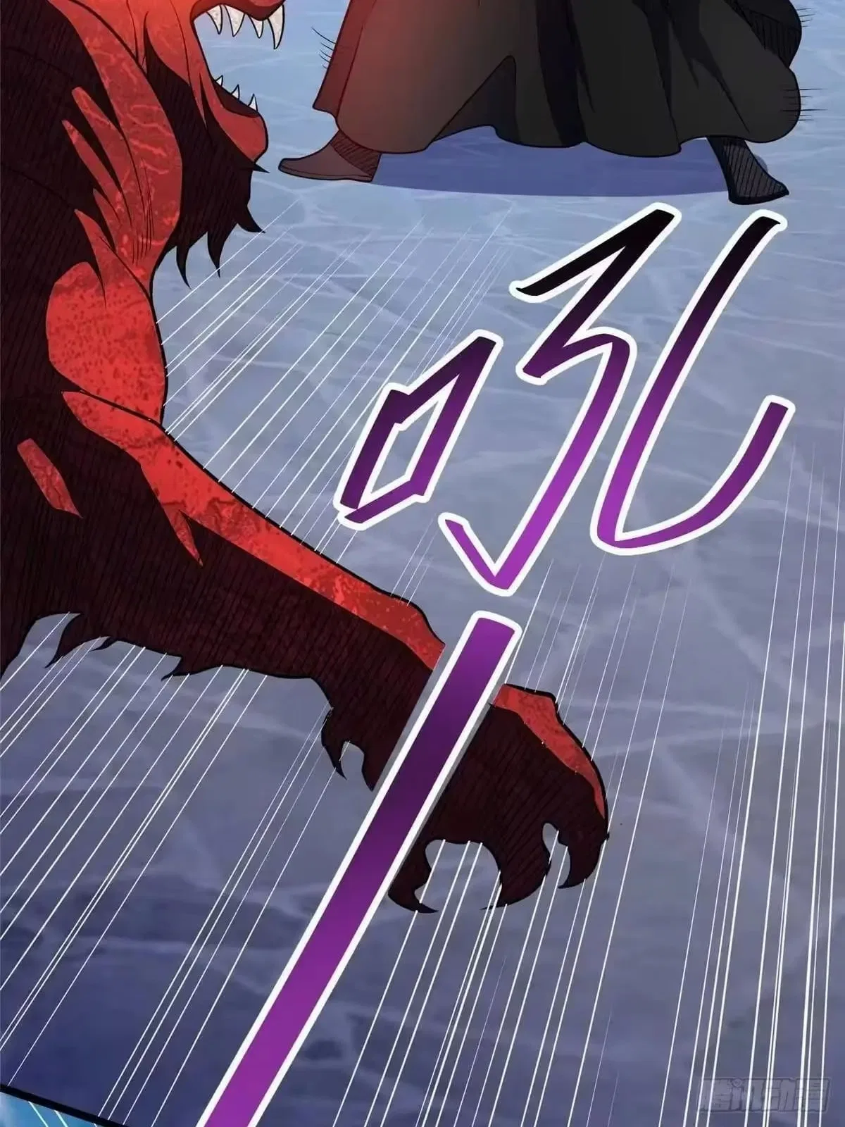 Divine Urban God Chapter 340 – Page 36