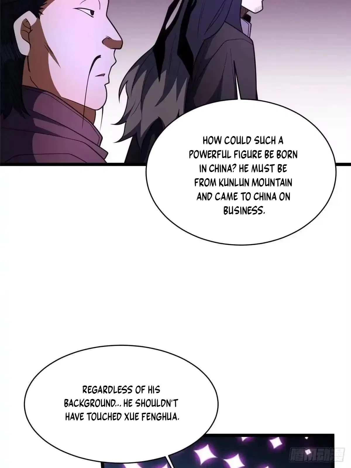 Divine Urban God Chapter 340 – Page 67