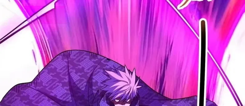 Divine Urban God Chapter 339 – Page 20