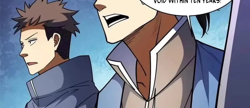 Divine Urban God Chapter 339 – Page 80