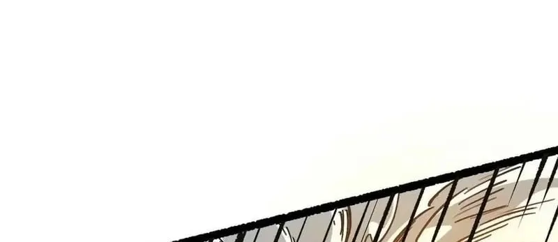 Divine Urban God Chapter 338 – Page 31