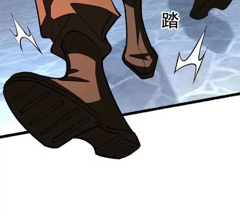Divine Urban God Chapter 338 – Page 61